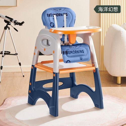 Baby Feeding Chair - Blue