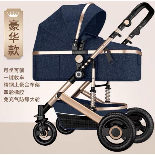 Baby Stroller Premium