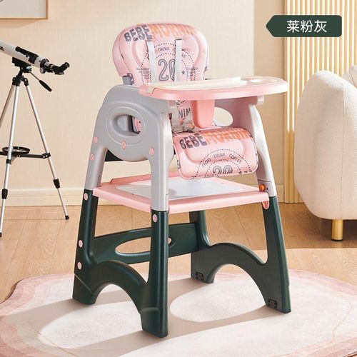 Baby Feeding Chair -Pink